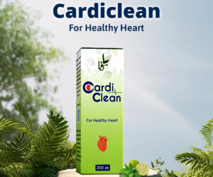 Cardiclean- For Healthy Heart (200 ml)