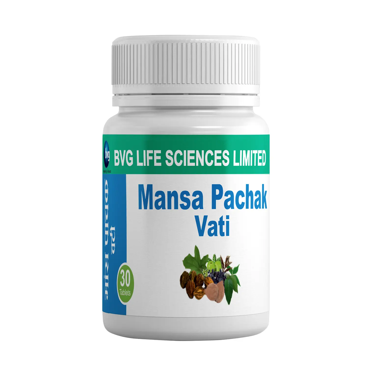 Mansa Pachak Vati
