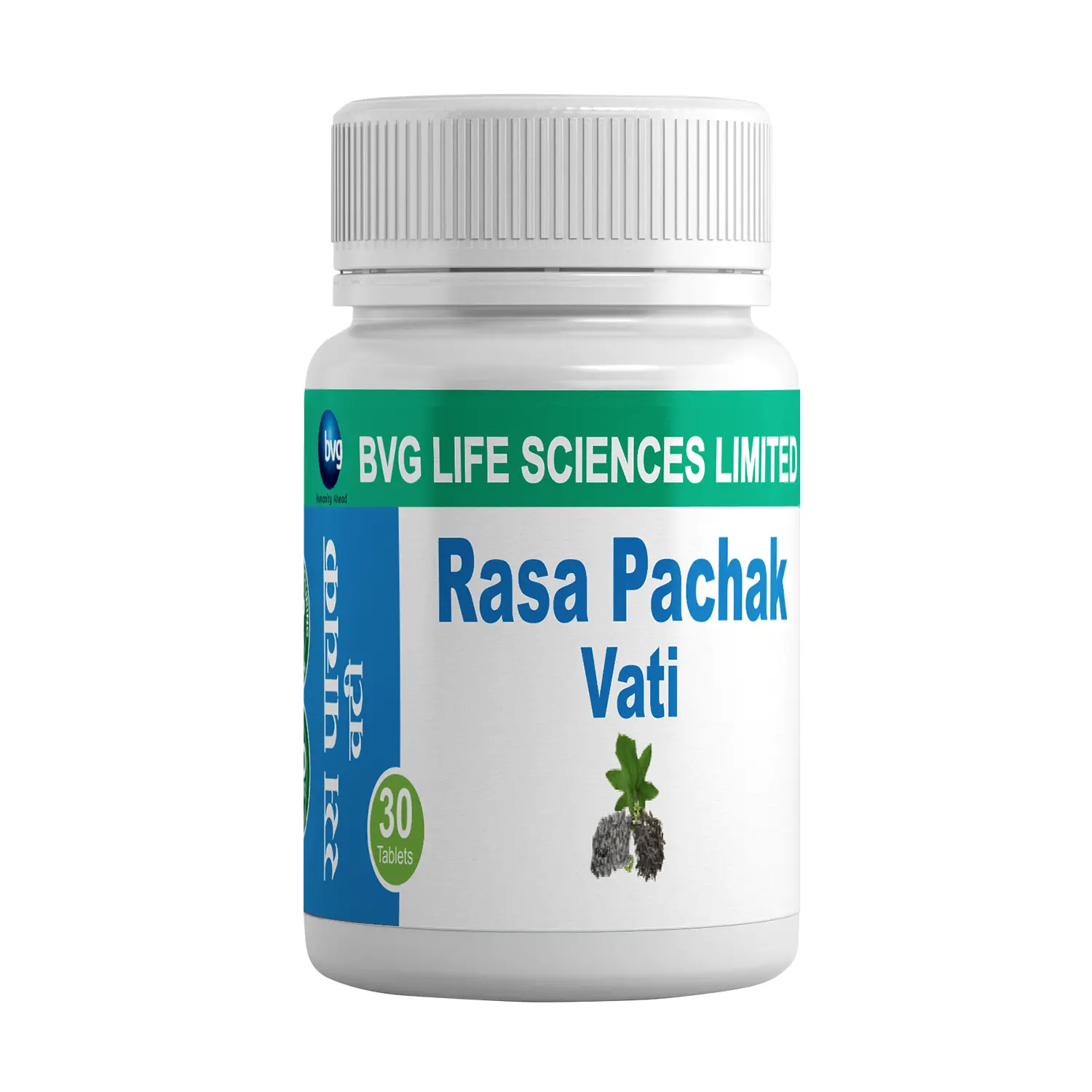 Rasa Pachak Vati for Digestion & Acidity
