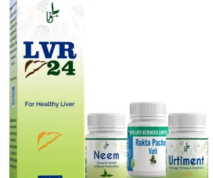 Skin Allergies Care Kit